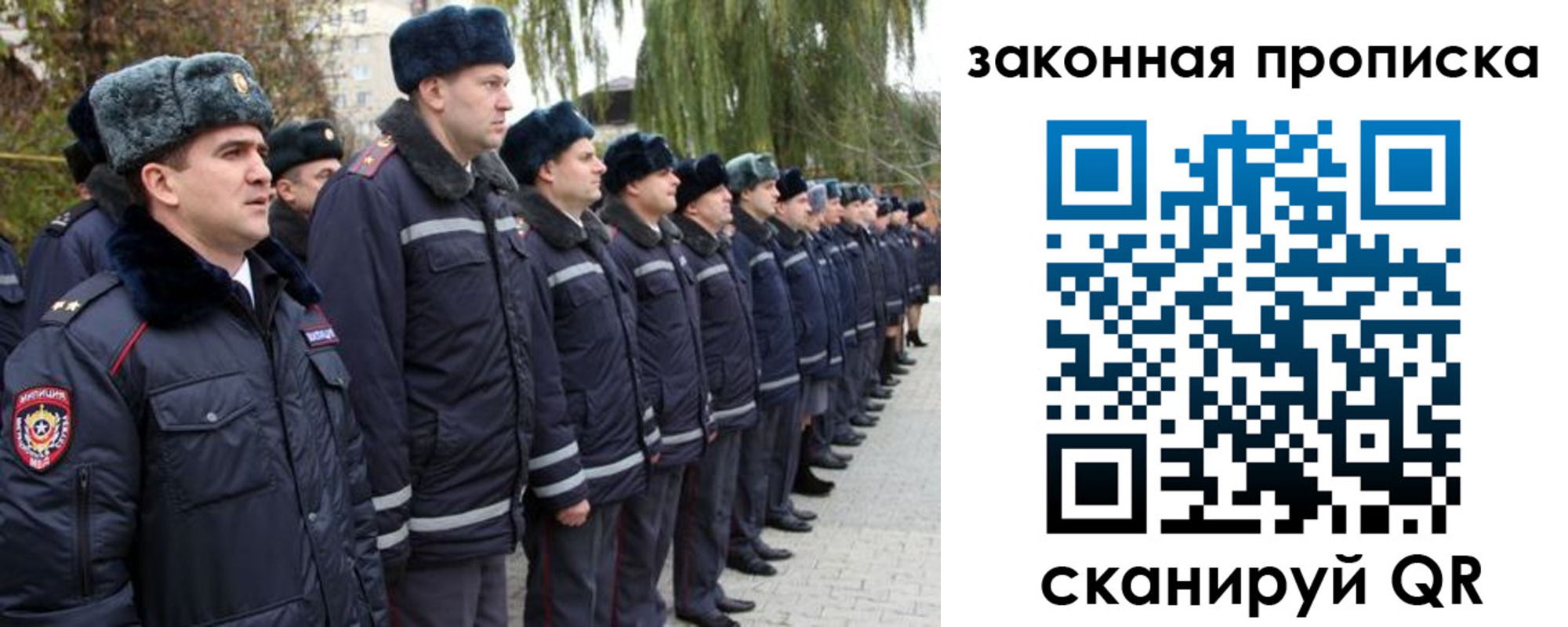 форма 3 в Канаше